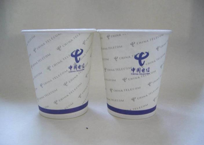 秦畅西安奶茶纸杯定做咖啡纸杯豆浆杯可乐杯定做加工印刷厂