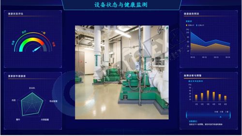 渊亭科技推出行业首个 全栈工业知识图谱平台
