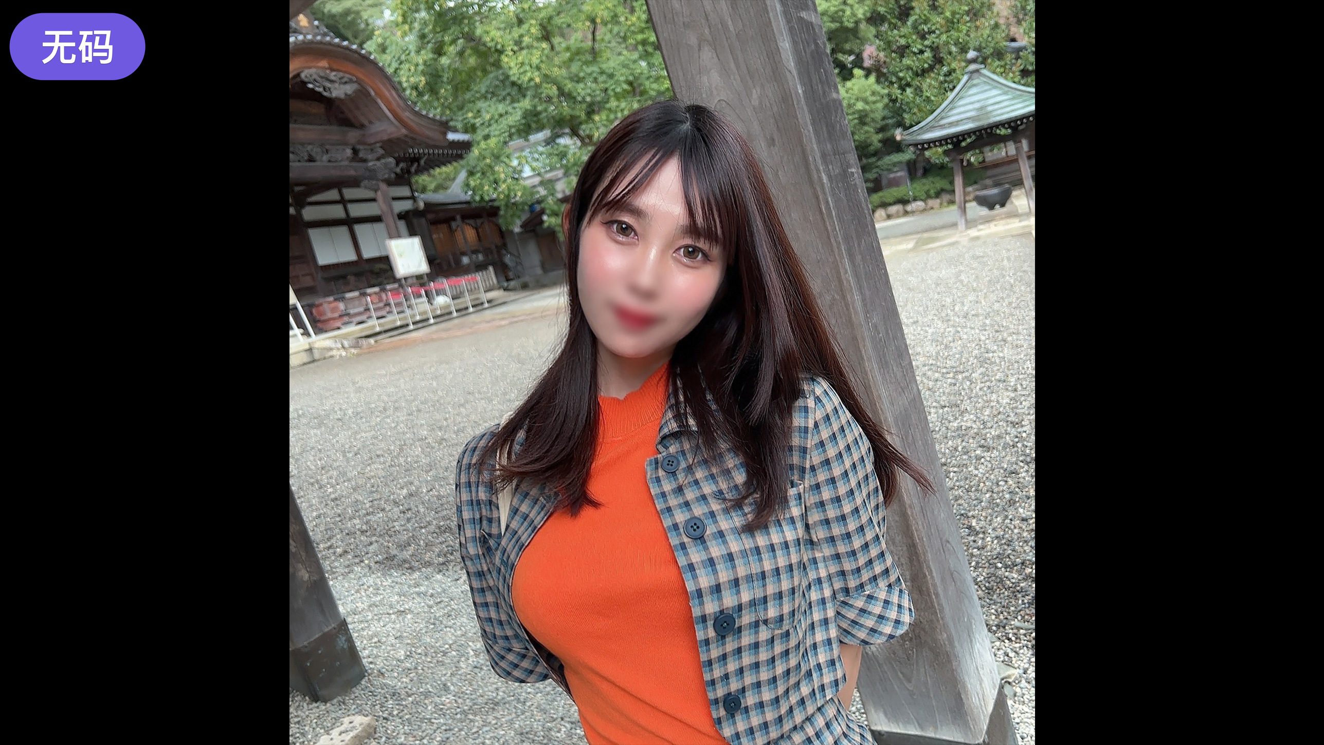 丝袜美腿